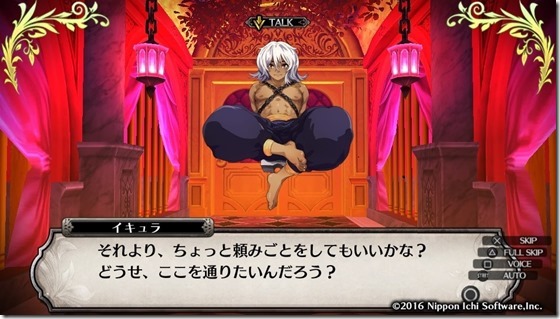 ルフラン１３-１